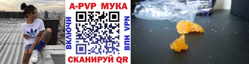 Где можно купить наркотики Можга МАРИХУАНА Меф Альфа ПВП Амфетамин ГАШИШ