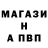 Первитин пудра Nightfrolly