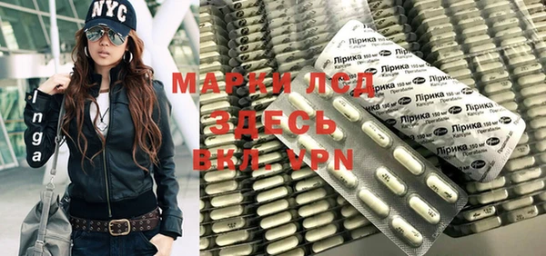 spice Алексеевка