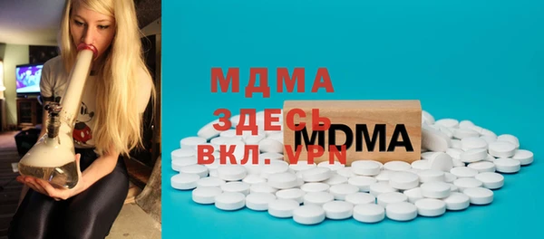 spice Алексеевка