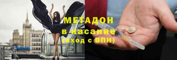 героин Алзамай