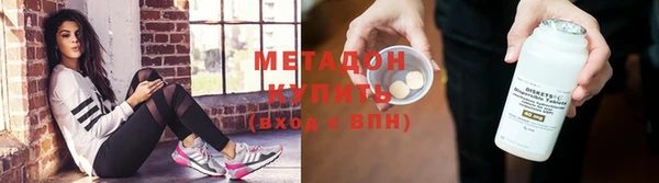 spice Алексеевка