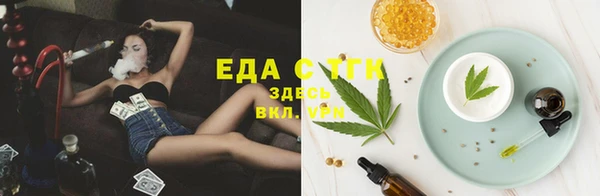 героин Алзамай