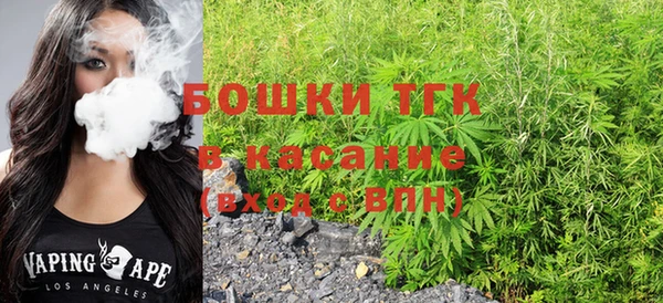 spice Алексеевка