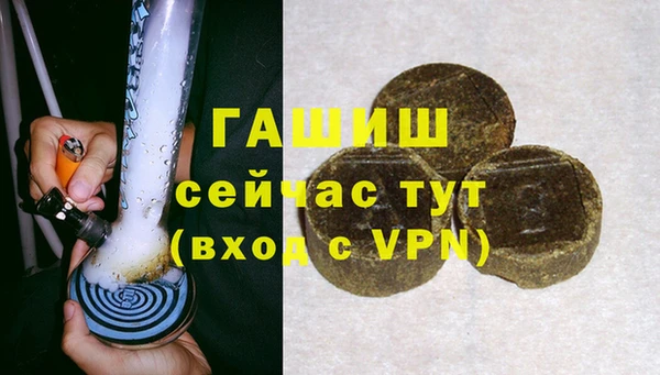 героин Алзамай