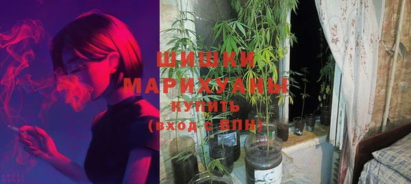 героин Алзамай