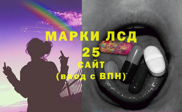 героин Алзамай