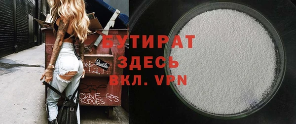 spice Алексеевка