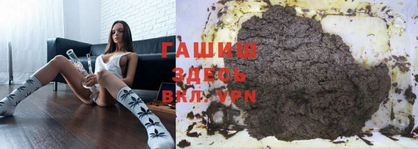 героин Алзамай