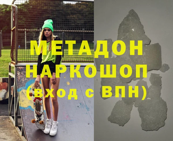 spice Алексеевка