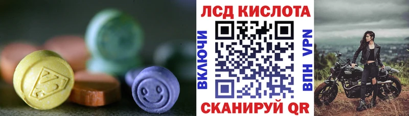 наркотики  Можга  LSD-25 экстази ecstasy 