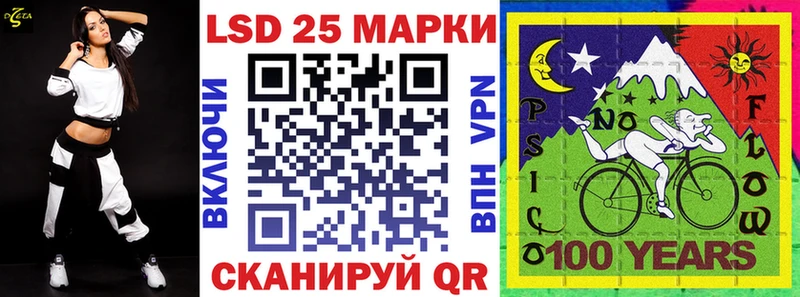 где купить наркоту  Можга  Наркотические марки 1,8мг 