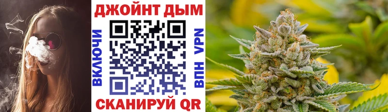 наркотики  Можга  Марихуана ГИДРОПОН 